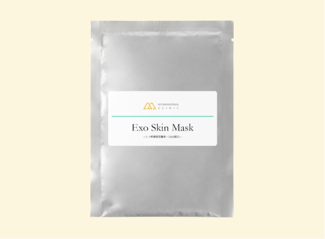 Exo Skin Mask