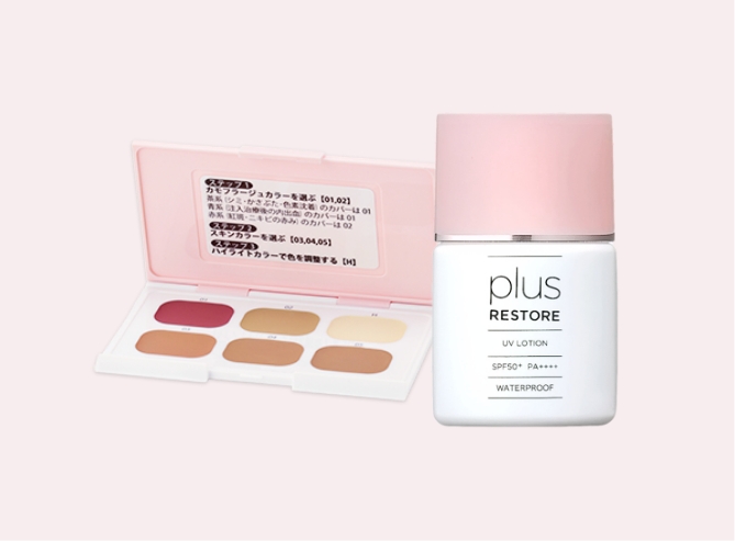 プラスリストア